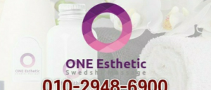 딱 하루만 일해보세요.